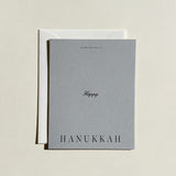 Happy Hanukkah No. 05: Sage Blue / Single Card